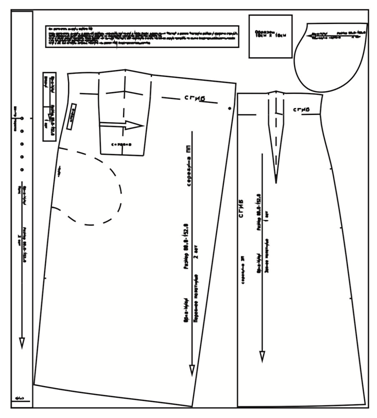 Юбка-миди с запахом. Фото-мастер-класс по пошиву фото