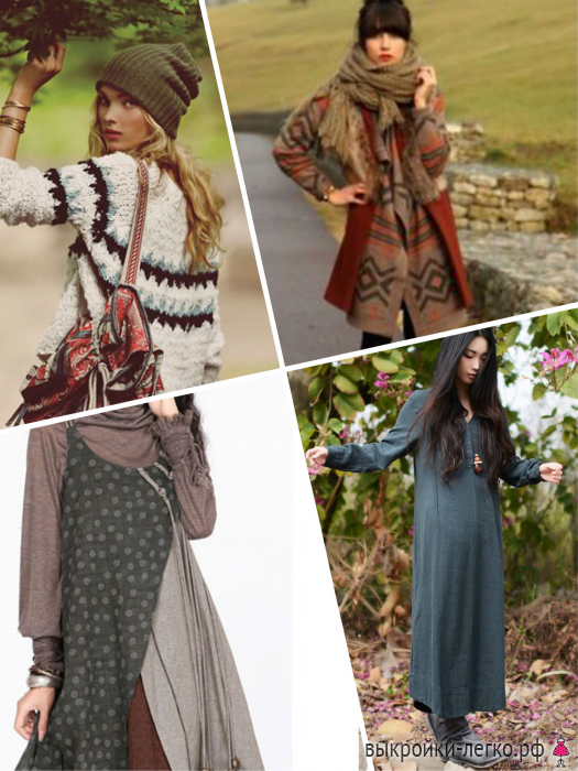 Брюки в стиле бохо фото