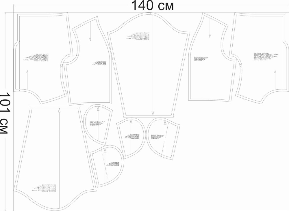 Выкройка бомбера. Беззаботная коллекция «Лиза» фото