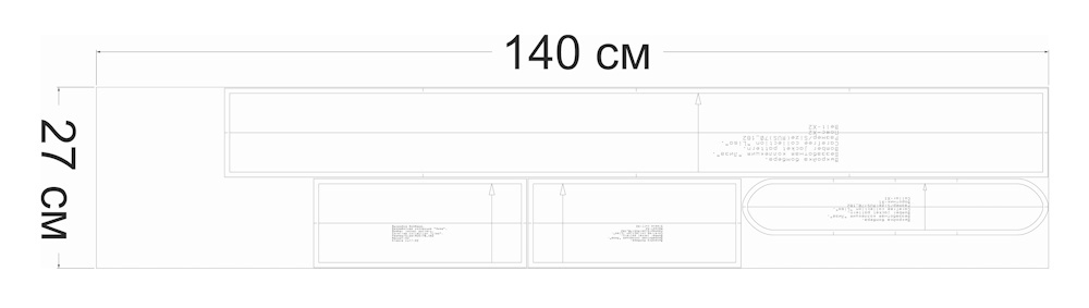 Выкройка бомбера. Беззаботная коллекция «Лиза» фото