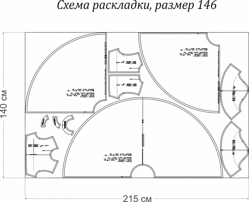 Как сшить платье для девочки. Курортная коллекция «Облака». Фото мастер-класс фото
