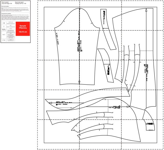 Приталенный жакет. Инструкция по пошиву фото