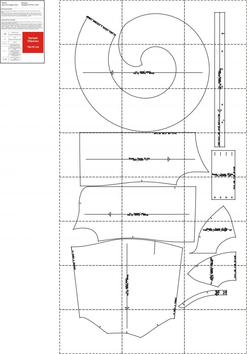 Блуза с воланом. Инструкция по распечатке выкроек и последовательность пошива фото