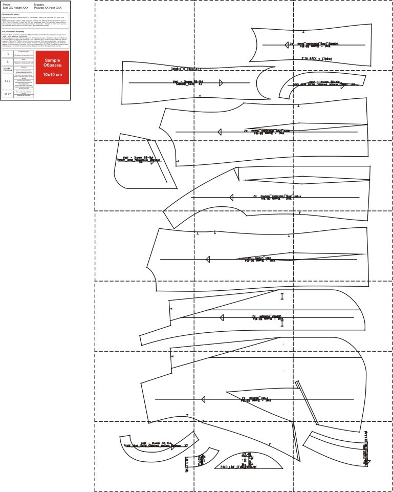 Выкройка жилета-жакета фото