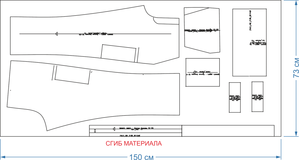 Выкройка женских джоггеров фото