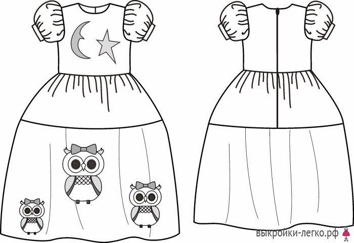 Конкурс детских рисунков "Юный модельер" фото