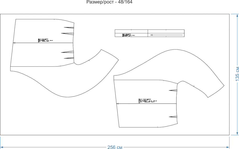 Юбка с баской. Инструкция по пошиву фото