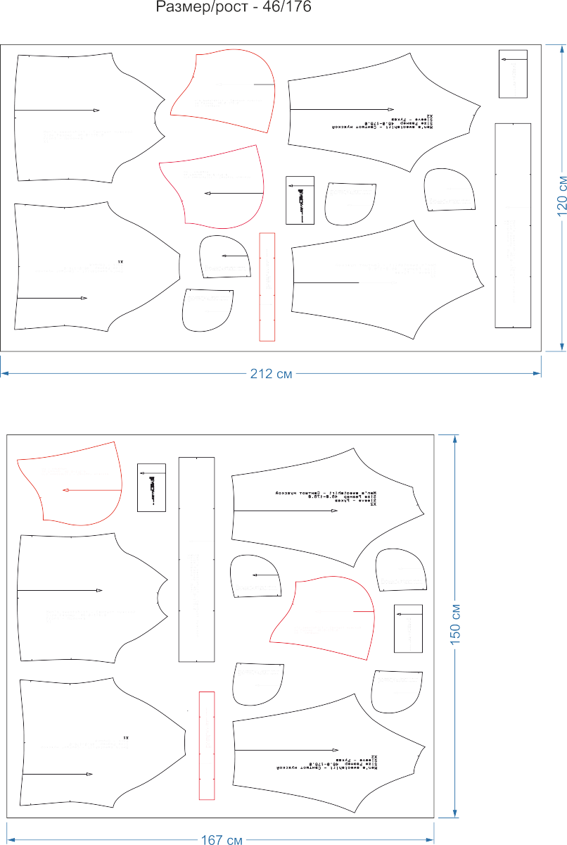 Мужской свитшот и худи. Инструкция по пошиву фото