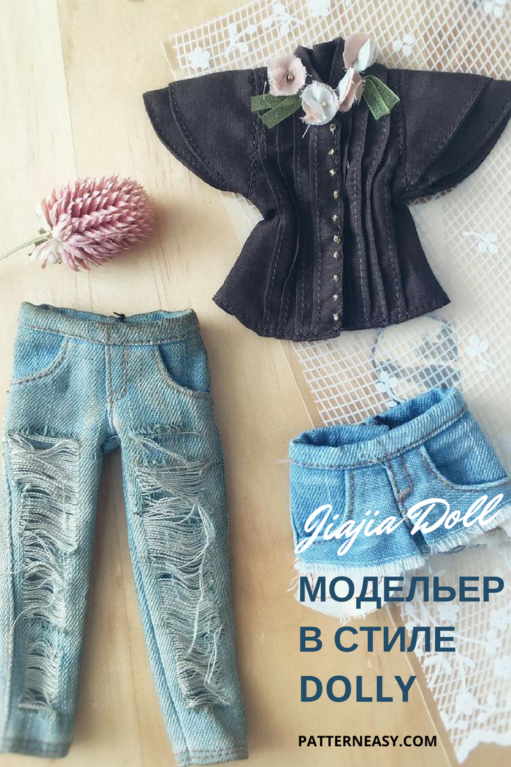Цзяцзя Сюй - модельер в стиле долли фото