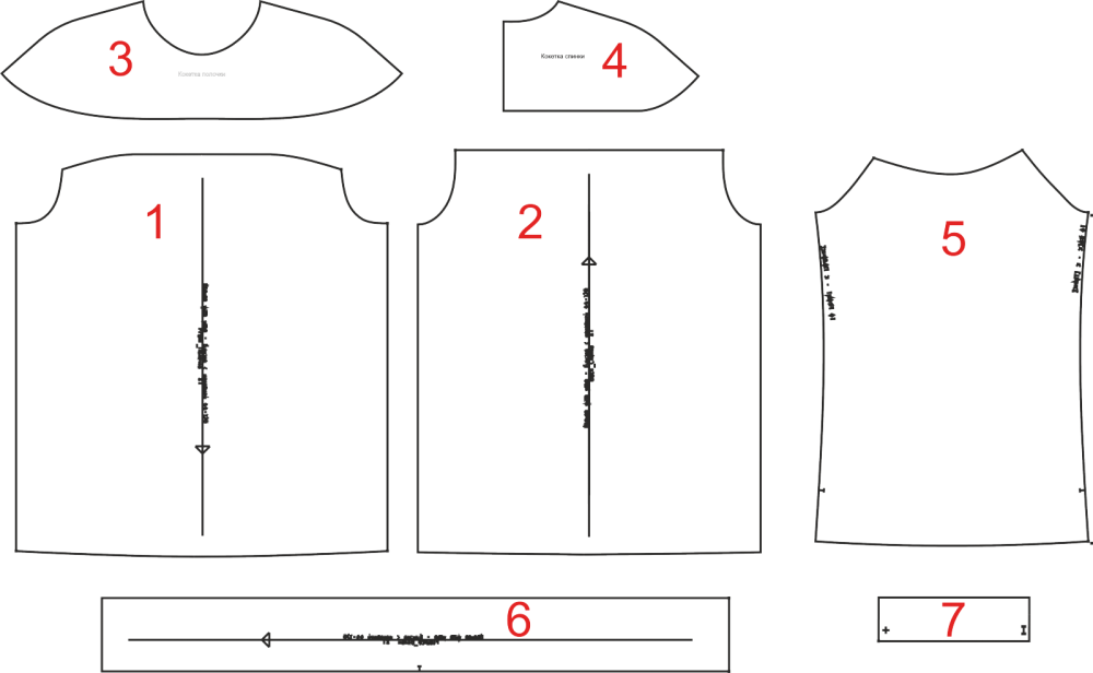 Купить выкройку Выкройка блузы с кокеткой и воланом онлайн фото