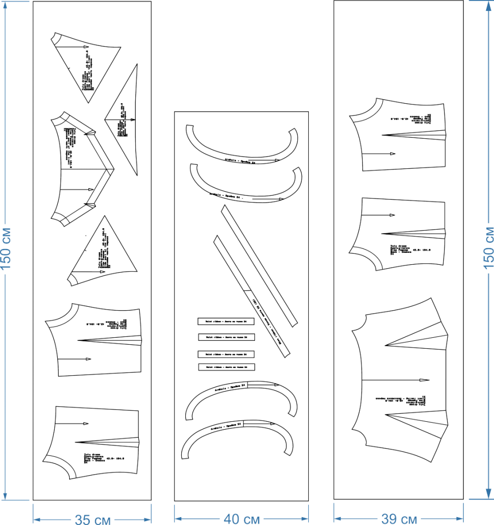 Платье с пачкой. Инструкция по пошиву и печати выкроек фото