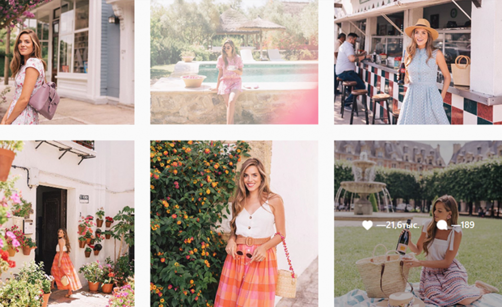 ВДОХНОВЛЕНА по собственному желанию! фото