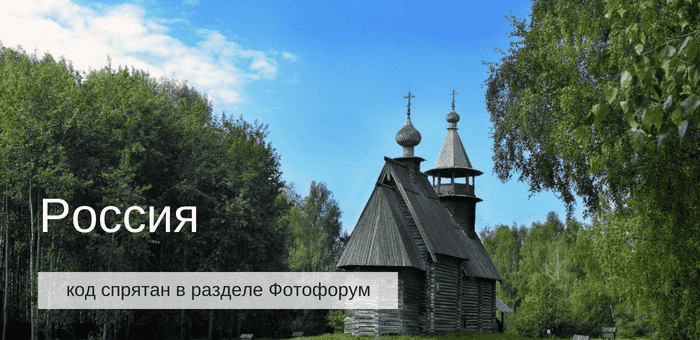 Новый Квест - "Блудный" чемодан! фото