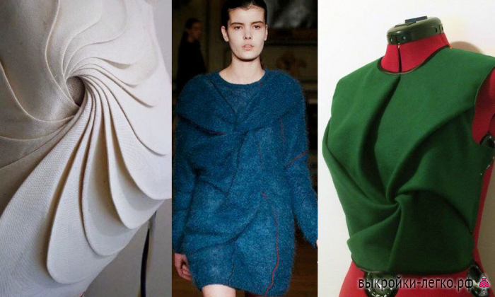 Драпировка в стиле оригами. Методика Шинго Сато, моделирование и пошив фото