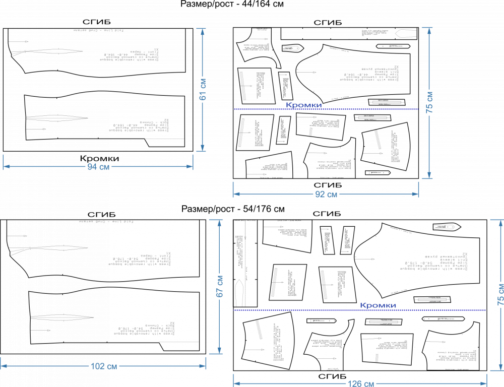 Платье со съёмной баской. Инструкция по пошиву фото