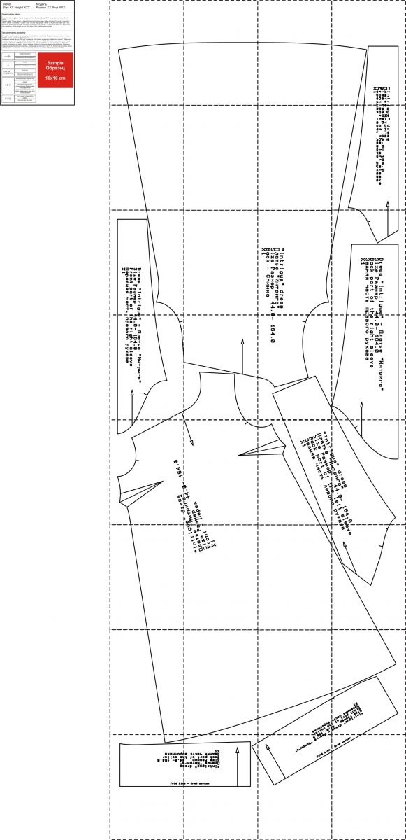 Платье «Интрига». Инструкция по пошиву фото