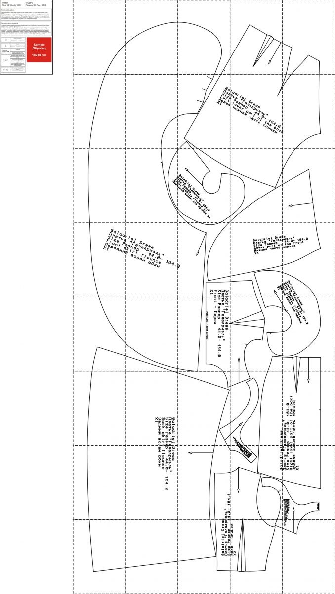 Платье «Галадриэль». Инструкция по пошиву фото