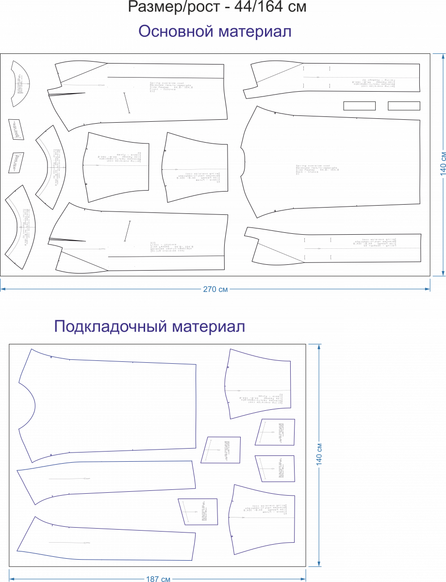 Выкройка весеннего пальто оверсайз фото