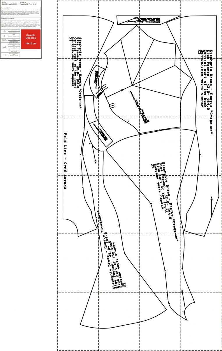 Платье с рукавом оригами «Мэй». Инструкция по пошиву фото