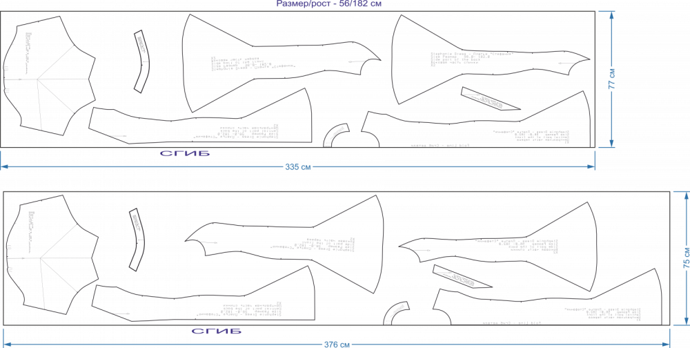 Платье с рукавом оригами «Мэй». Инструкция по пошиву фото