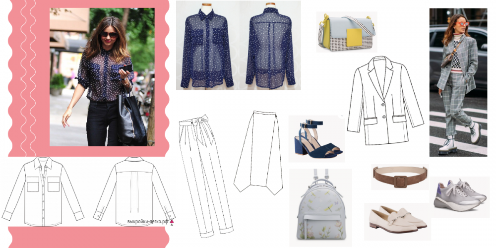 Универсальная городская капсула: выбор стилиста фото