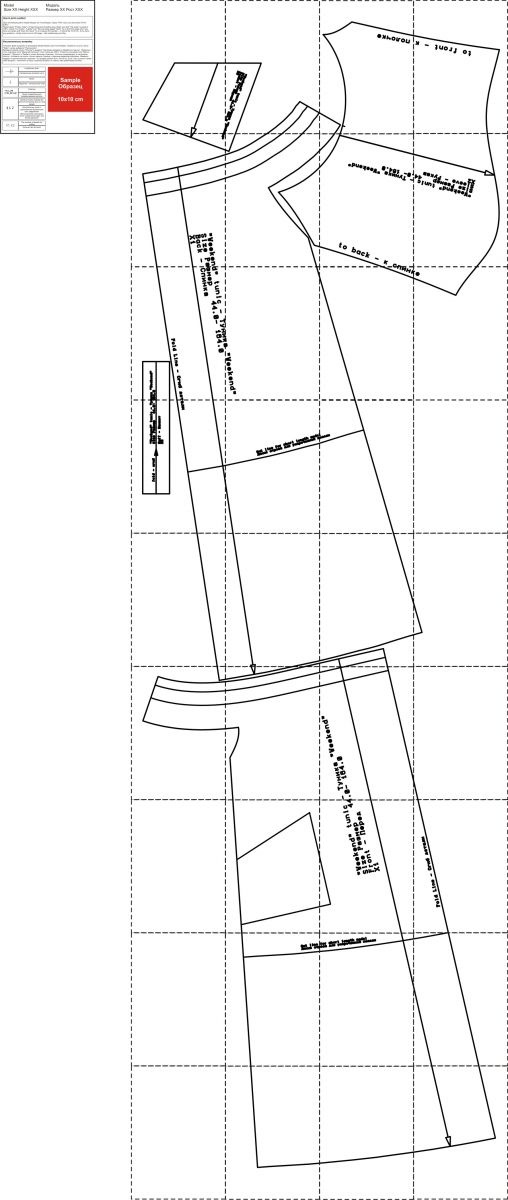 Туника «Уикенд». Инструкция по пошиву фото
