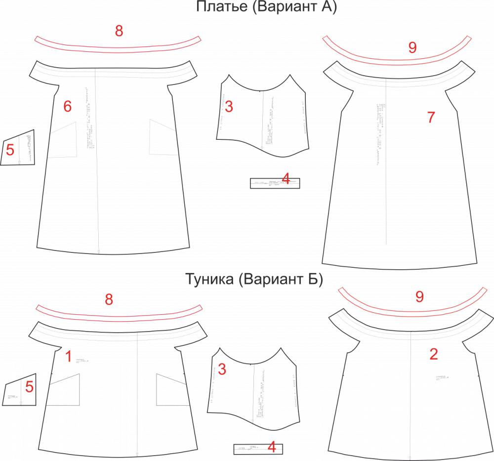 Туника «Уикенд». Инструкция по пошиву фото