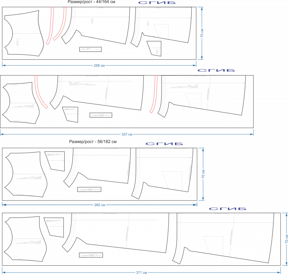 Туника «Уикенд». Инструкция по пошиву фото
