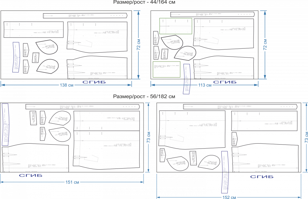 Юбка в стиле сафари. Инструкция по пошиву фото