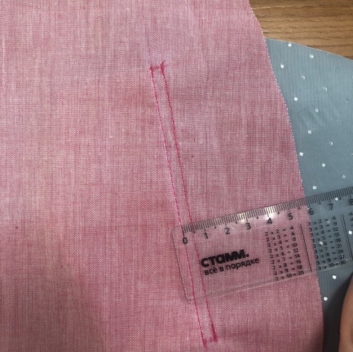 Юбка в стиле сафари. Инструкция по пошиву фото