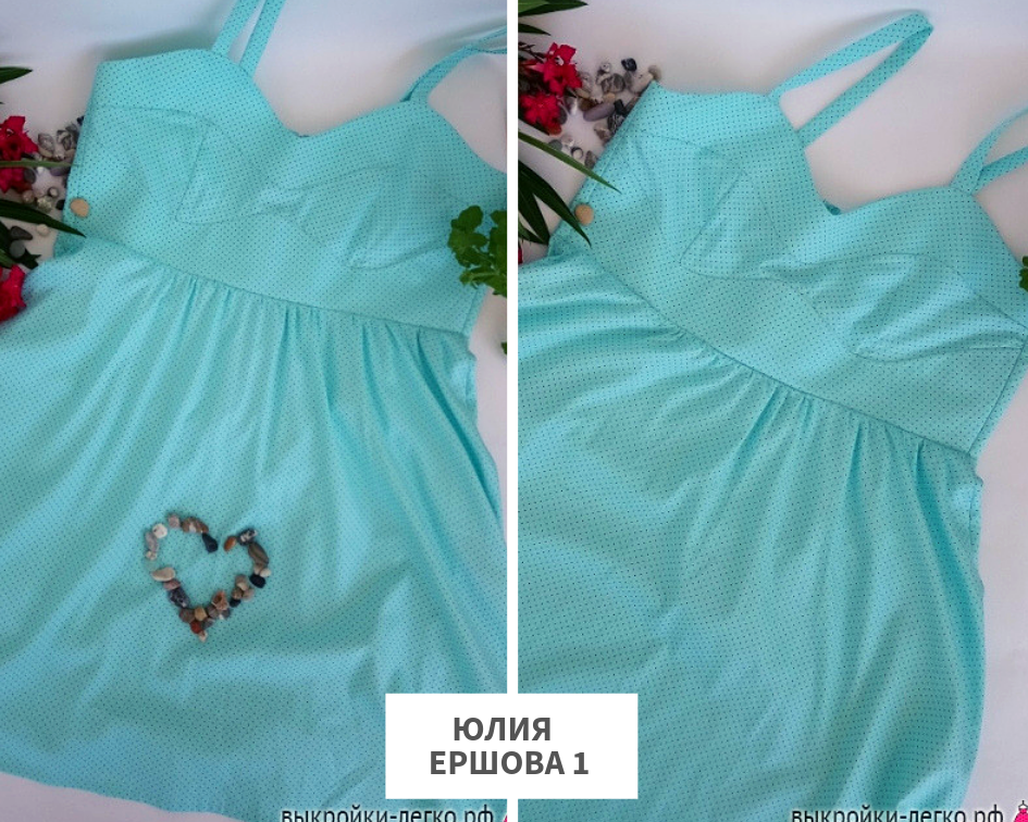 Конкурс фотографий "Сарафанное лето" фото