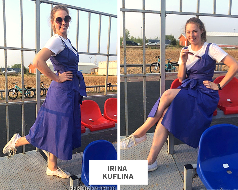 Конкурс фотографий "Сарафанное лето" фото