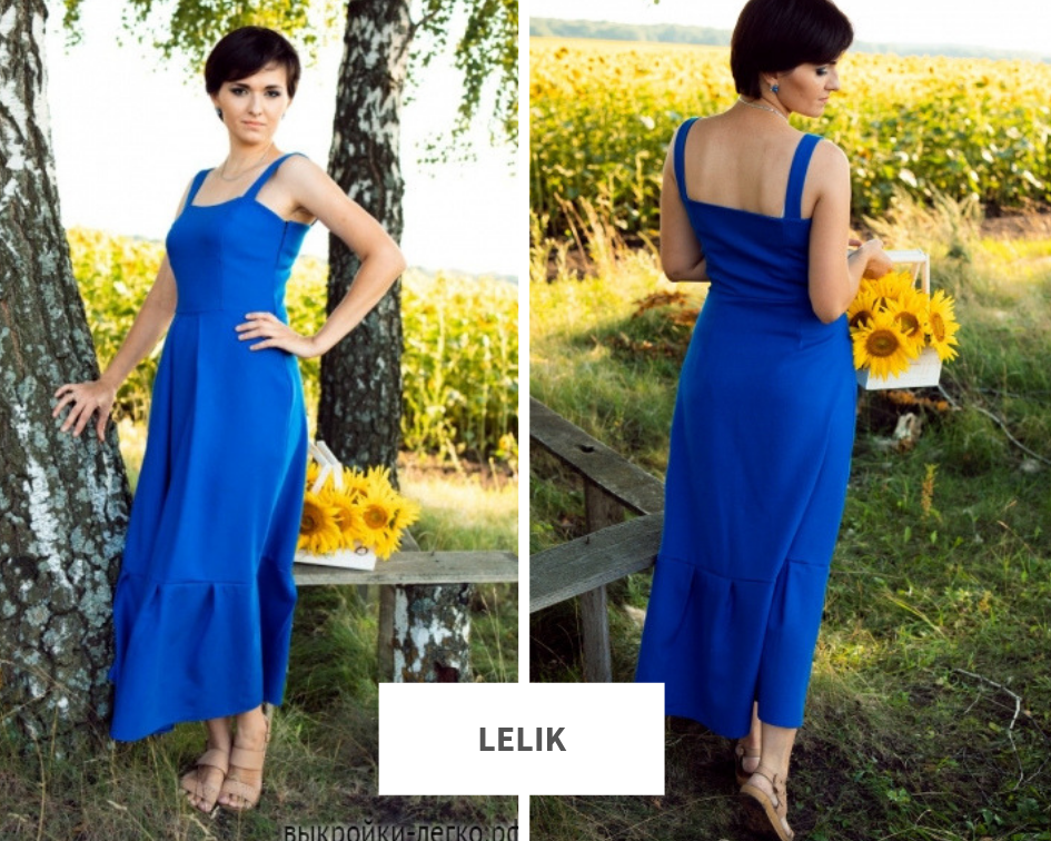 Конкурс фотографий "Сарафанное лето" фото