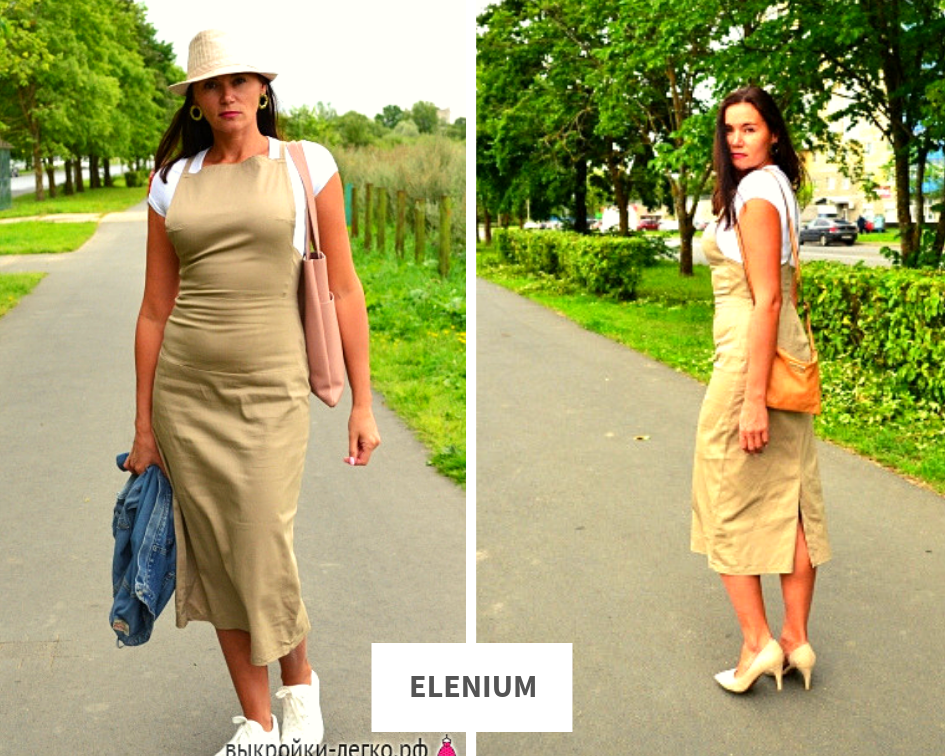 Конкурс фотографий "Сарафанное лето" фото