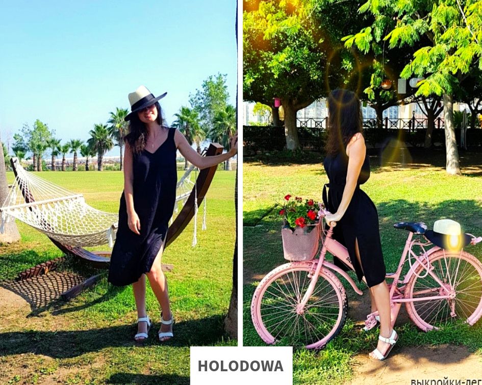 Конкурс фотографий "Сарафанное лето" фото