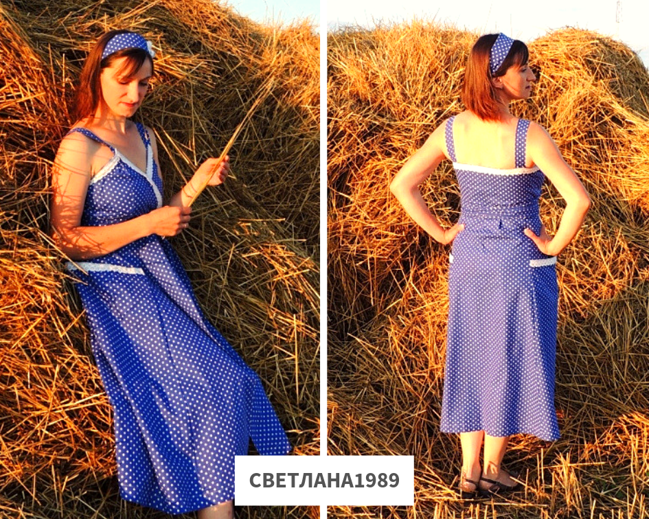 Конкурс фотографий "Сарафанное лето" фото