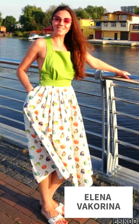 Конкурс фотографий "Сарафанное лето" фото