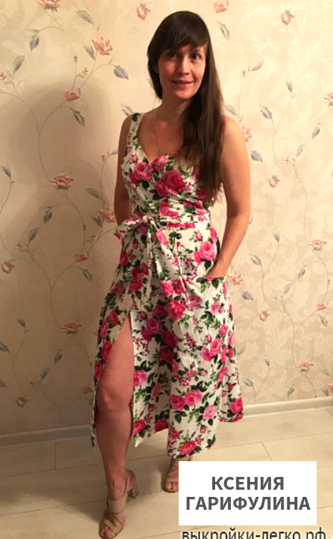 Конкурс фотографий "Сарафанное лето" фото