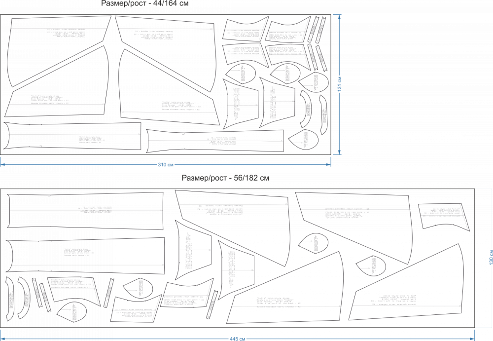 Платье в стиле бохо «София». Инструкция по пошиву фото