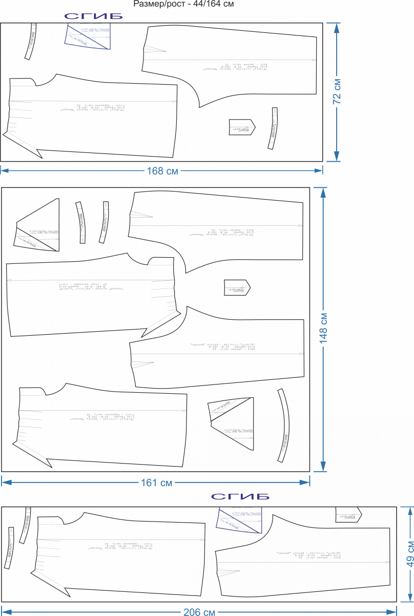 Кюлоты «Мидори». Инструкция по пошиву фото