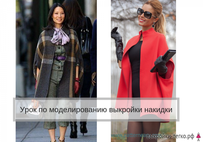 Стиль как у Джоан Ватсон? Элементарно! фото