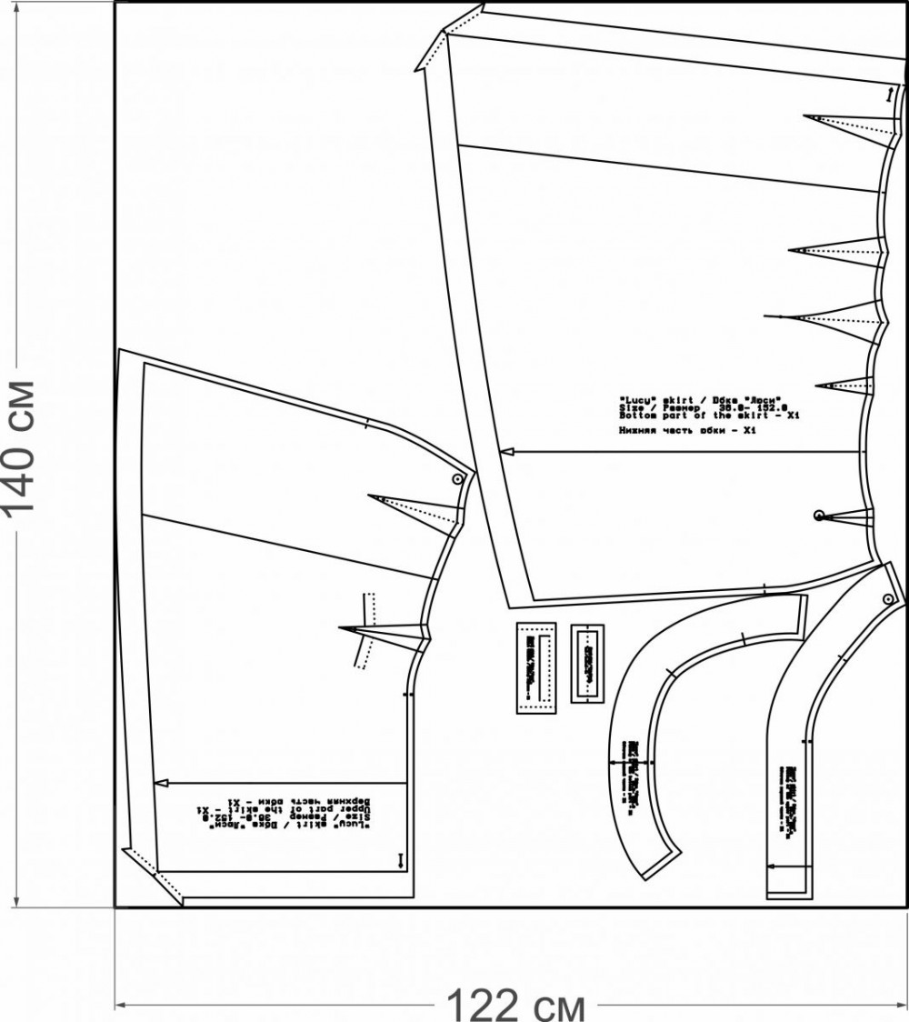 Юбка «Люси». Инструкция по пошиву фото