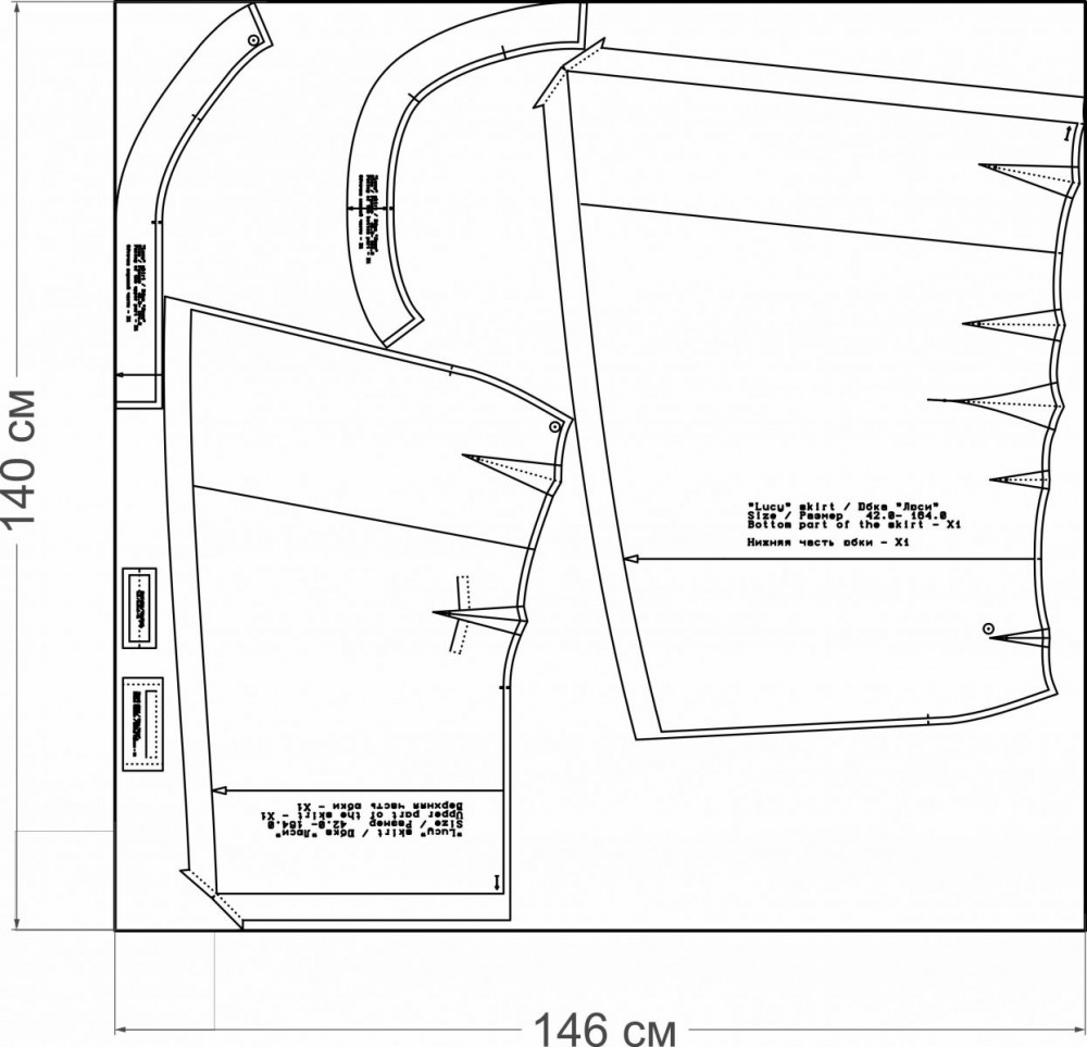 Юбка «Люси». Инструкция по пошиву фото