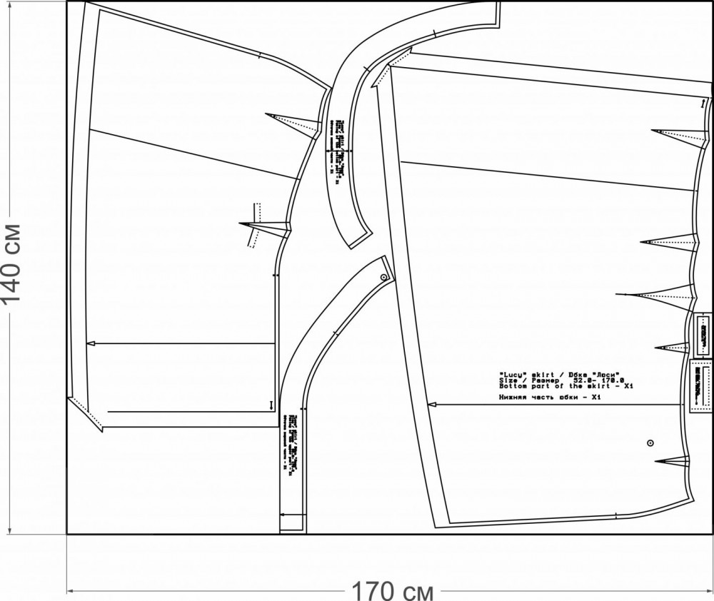 Юбка «Люси». Инструкция по пошиву фото