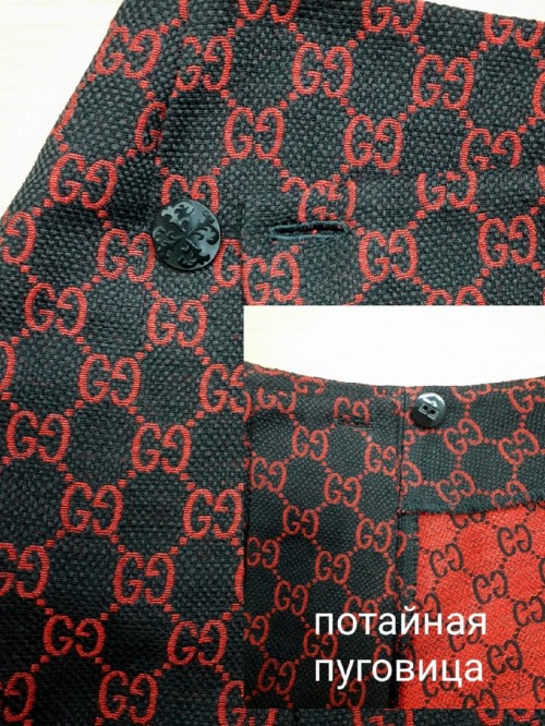 Юбка «Люси». Инструкция по пошиву фото