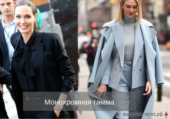 Деловой гардероб фото