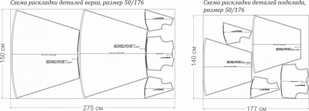 Платье "Жасмин". Инструкция по пошиву и печати выкроек фото
