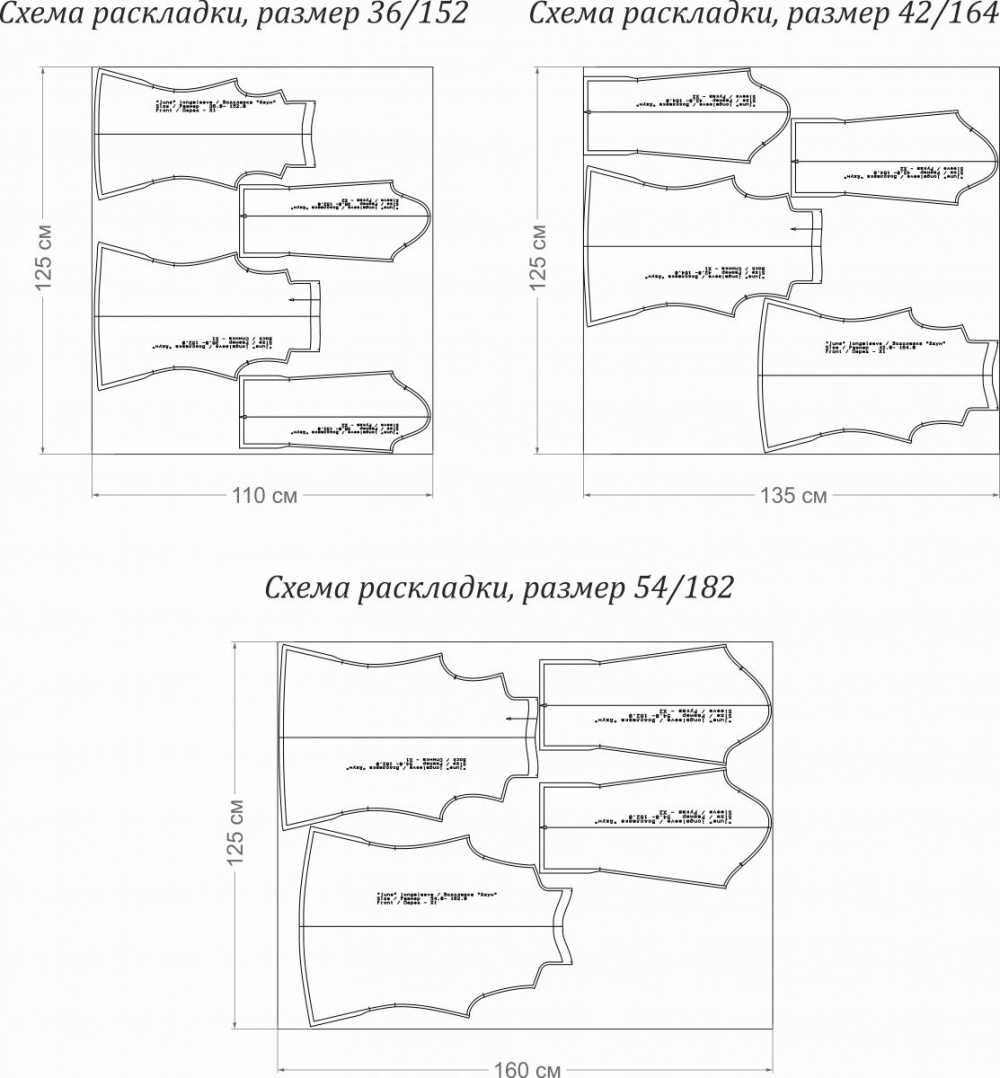 Водолазка "Джун". Инструкция по пошиву и печати выкроек фото