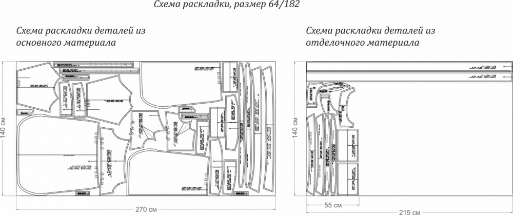 Платье "Тесса". Инструкция по пошиву и печати выкроек фото