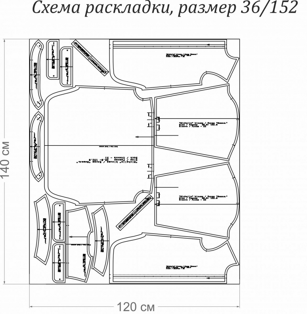 Женская рубашка «Мишель». Инструкция по пошиву фото